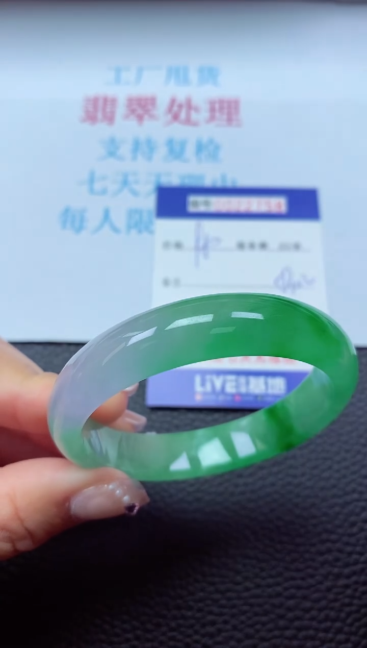 【闪购商品】以实物为准0000022758