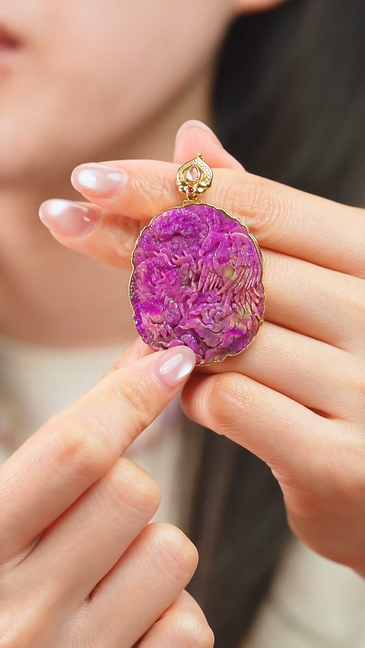 苏纪石（舒俱来）18K金镶嵌吊坠(不含链)66