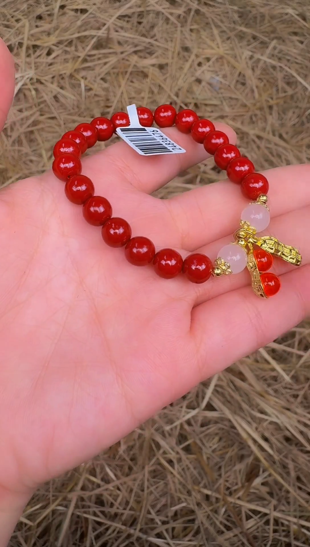 手串戈月甄选闪购精品手串无礼盒