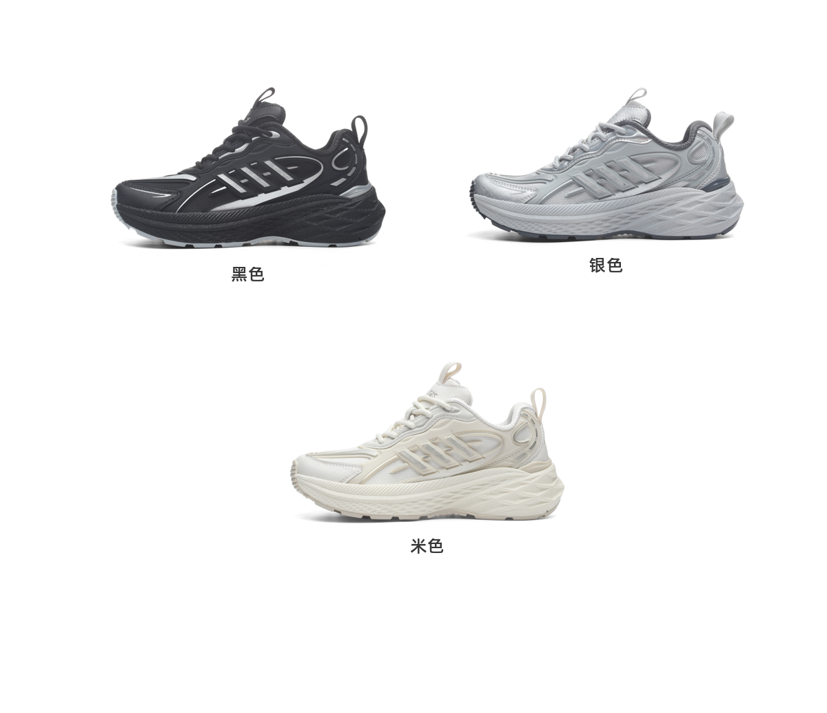 德国法洛姿男女新款减震轻盈防滑耐磨徒步运动休闲鞋 0703