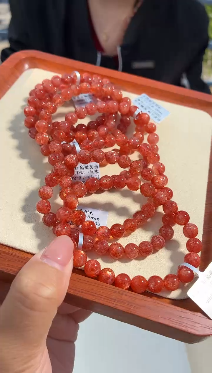 手链未镶嵌日光石7.8-8mm金太阳手链多样性发其一