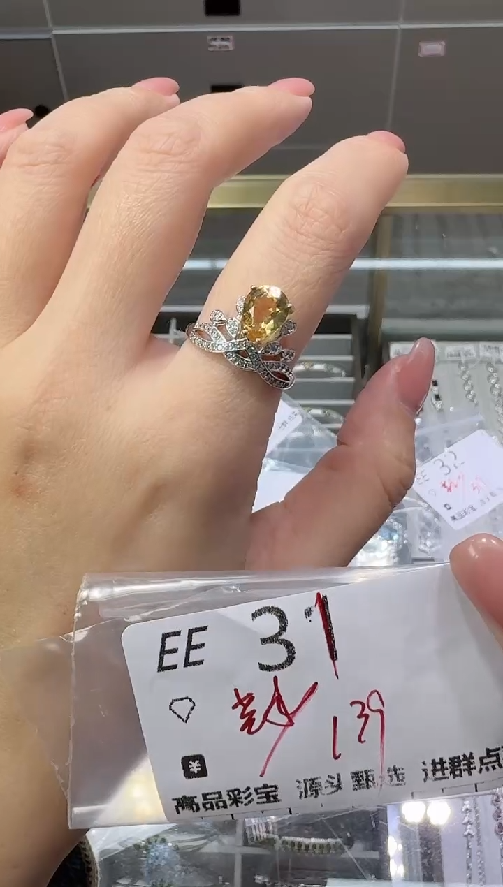 【闪购商品】水晶戒指银S925镶嵌多样性发一EE31