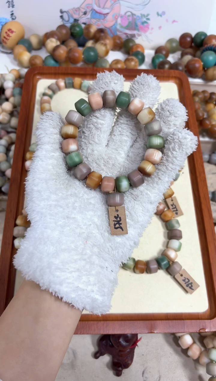 【闪购商品】白玉菩提吊坠2755卡13编号