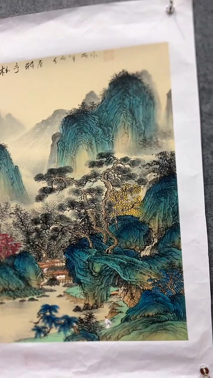 【闪购商品】国画朱精品-四开三-国画作品