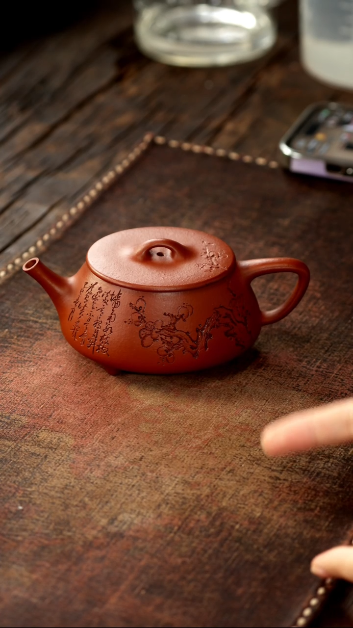 茶杯紫砂非遗茶器-朱泥扁石瓢