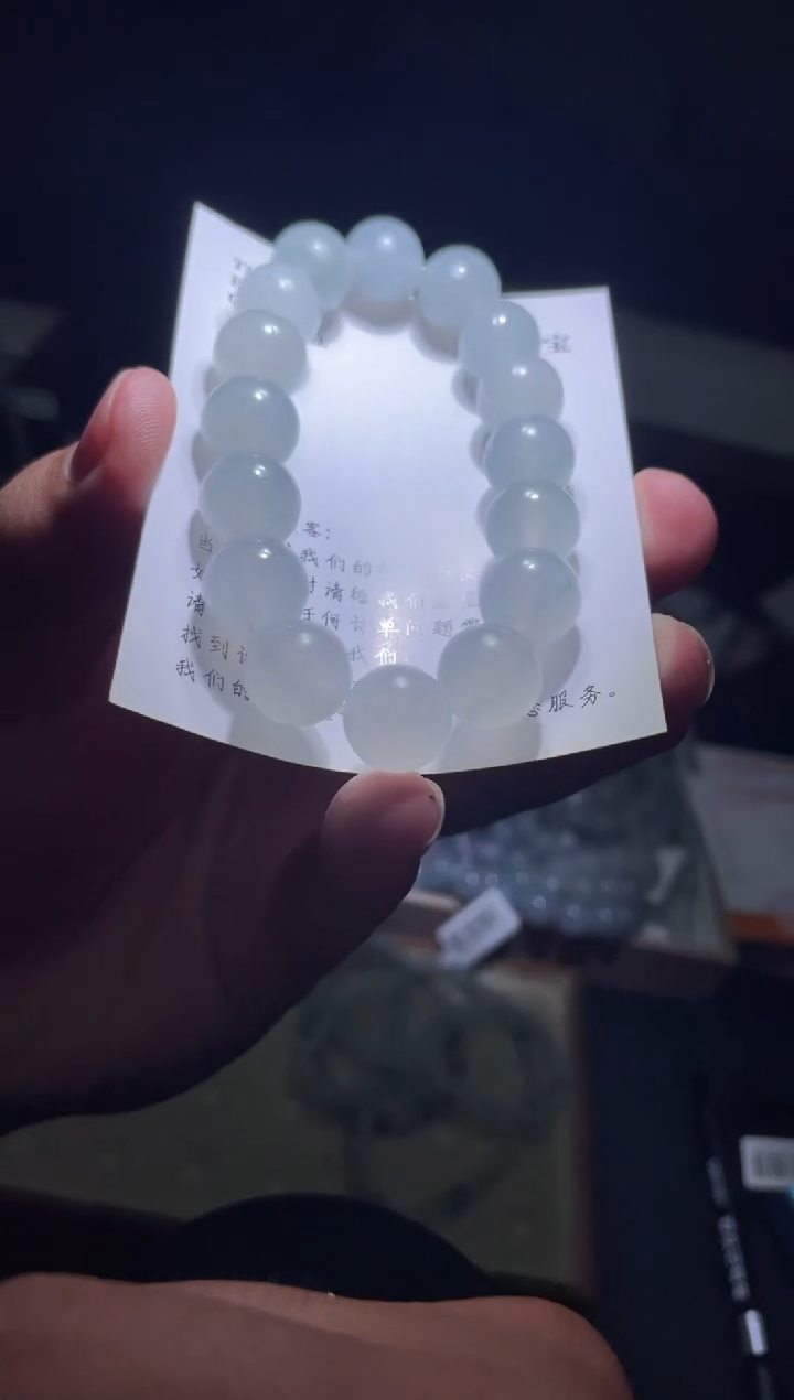 未镶嵌定制翡翠珠串