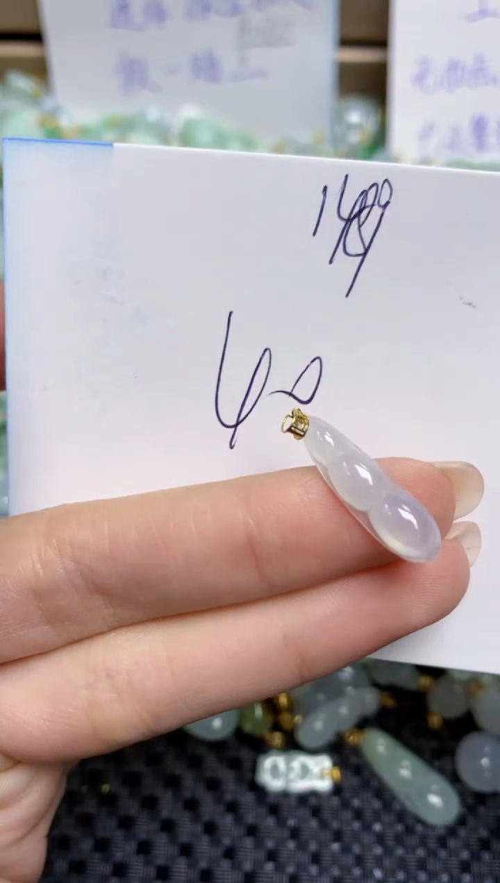 【闪购商品】翡翠颈饰18K金镶嵌天然缅甸A货翡翠