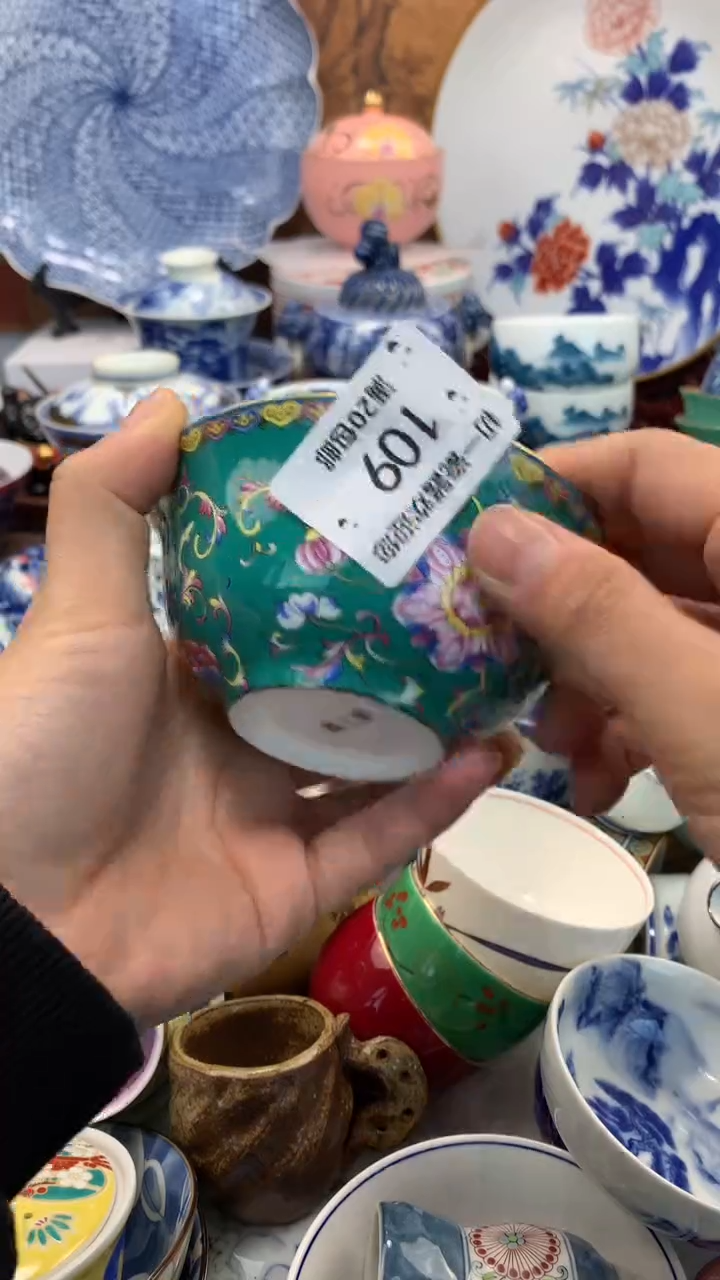 【闪购商品】瓷片啊啊啊啊啊啊啊啊啊啊啊啊