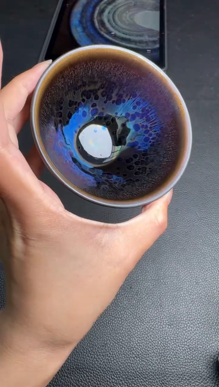 茶盏徐长和曜变盏150
