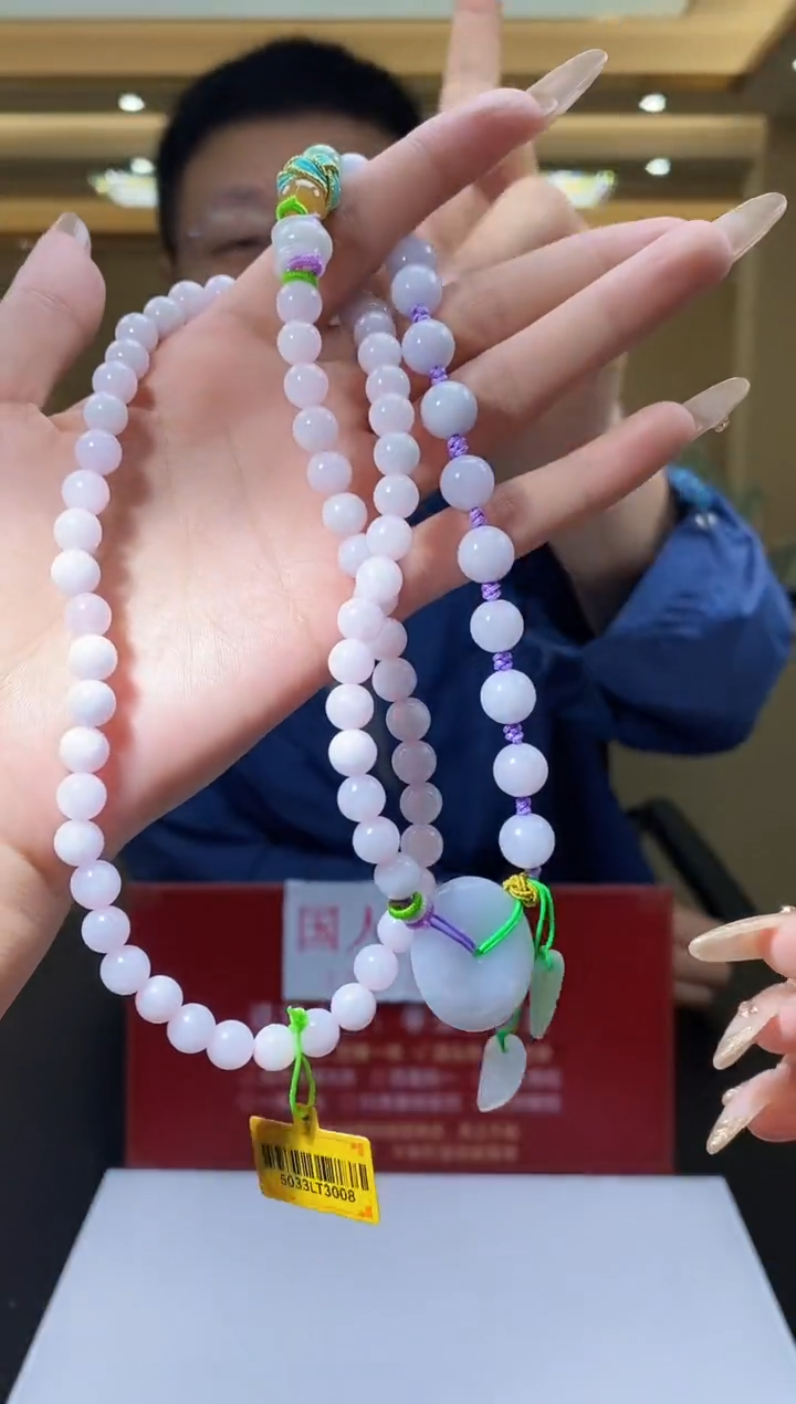 【闪购商品】翡翠颈饰未镶嵌M-@@LFZC0112012