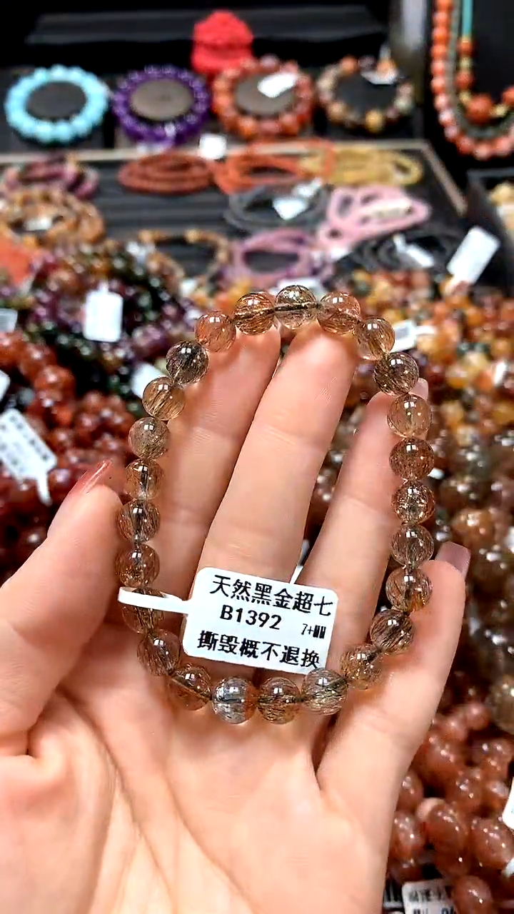 【闪购商品】水晶手串未镶嵌7+++++++++