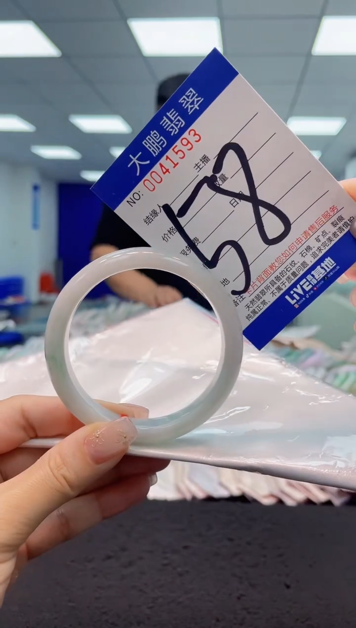 【闪购商品】翡翠手镯未镶嵌AAAAAAAAAA