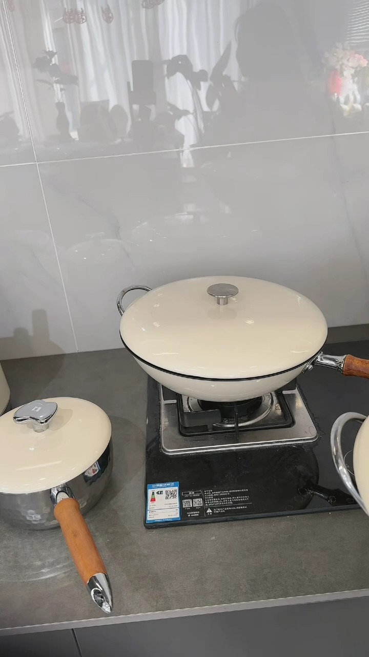 【闪购商品】瓷珐琅炒锅32cm-奶油白