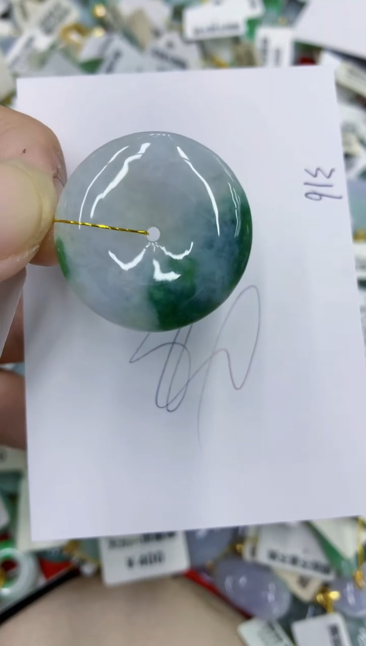 颈饰未镶嵌翡翠11111111111