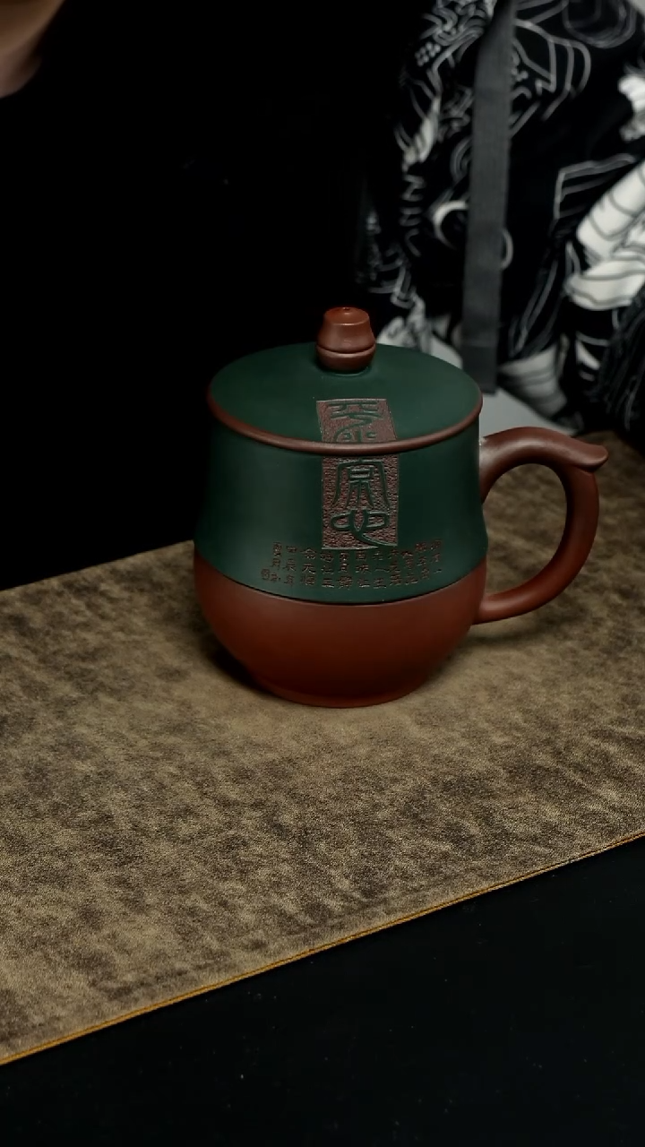 【闪购商品】紫砂茶壶紫泥粉浆绿泥刻绘平常心款 盖杯