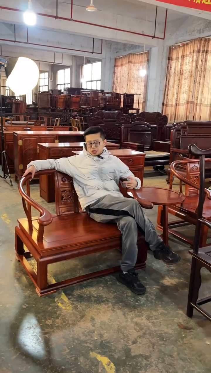 【闪购商品】花梨木类成套家具禅椅