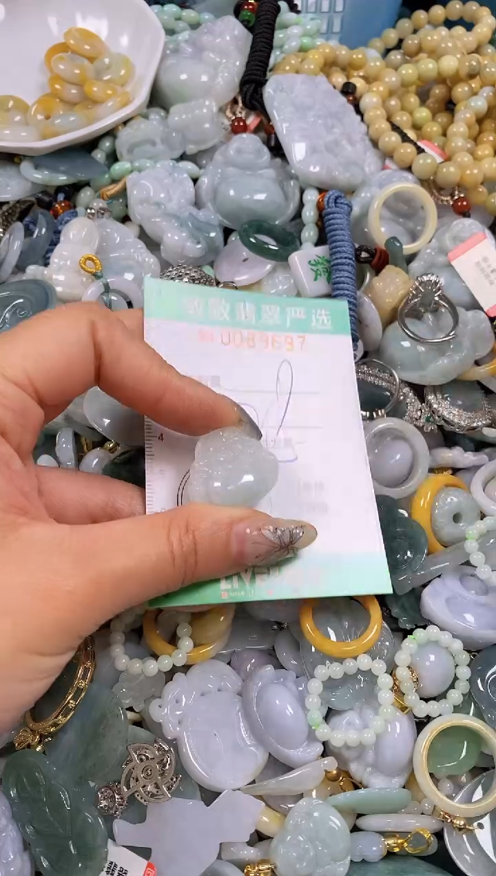 【闪购商品】翡翠颈饰未镶嵌闪购0089697