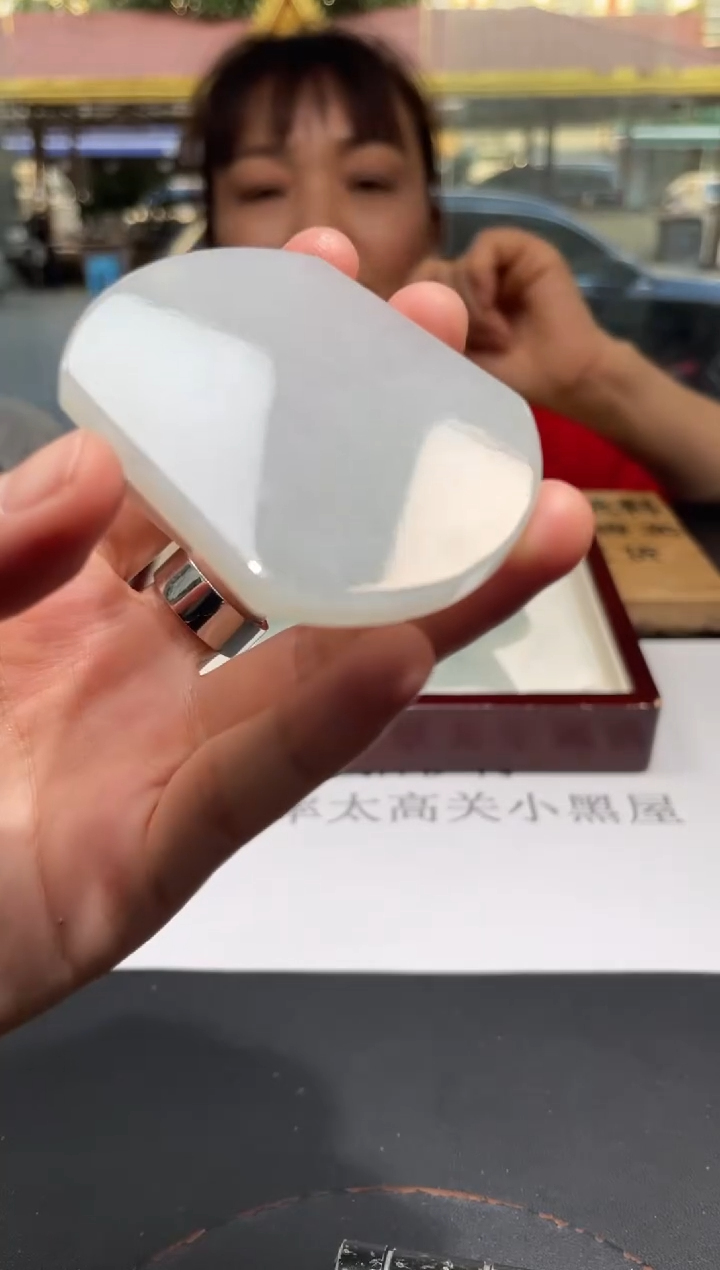 【闪购商品】定制翡翠未镶嵌定制孤品