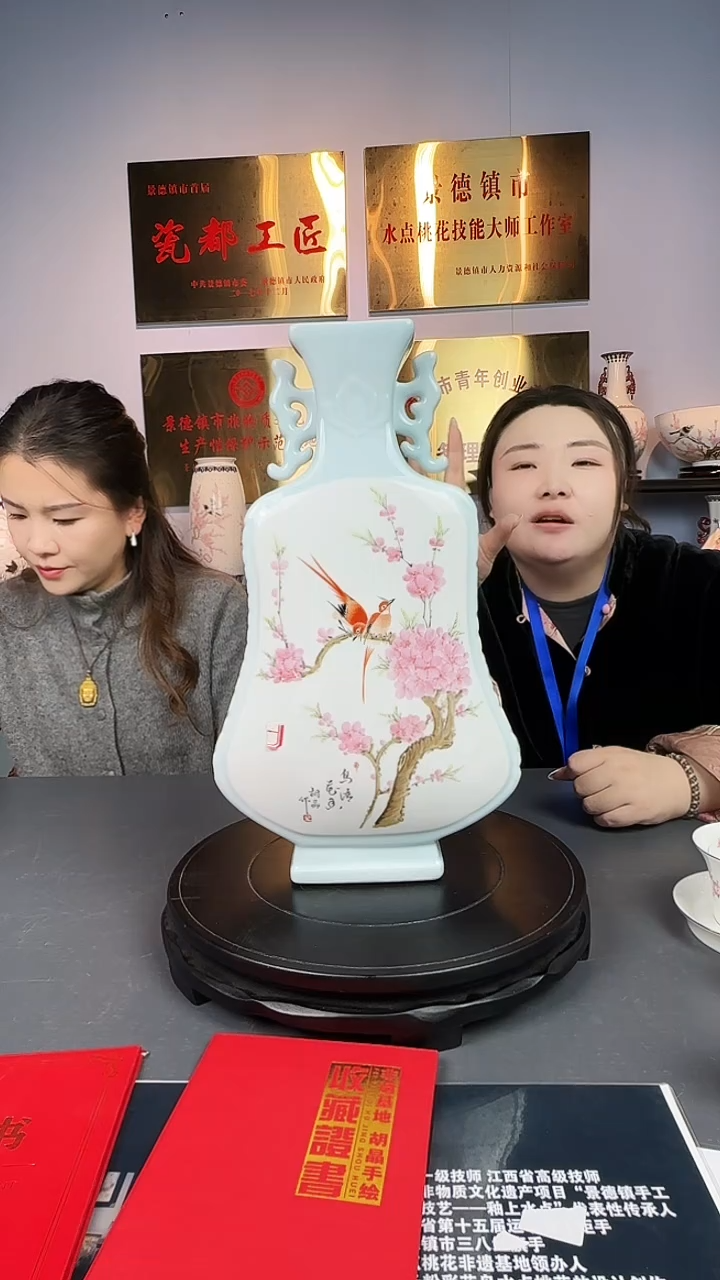 瓶陶瓷瓷仓瓷仓瓷仓