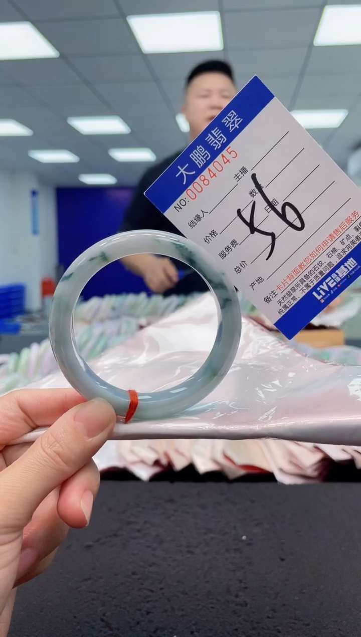 【闪购商品】翡翠手镯未镶嵌AAAAAAAAAA