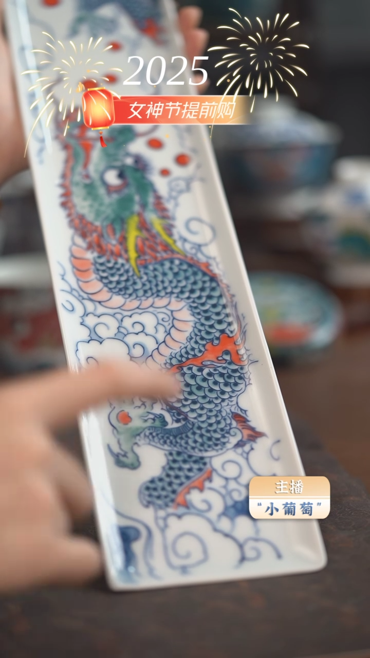 【闪购商品】昨明 龙茶条（微瑕清福利）