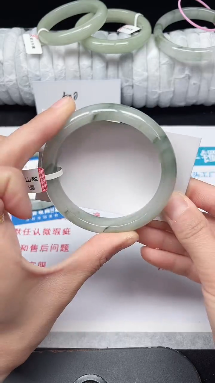 未镶嵌手镯石英质玉32-58/59