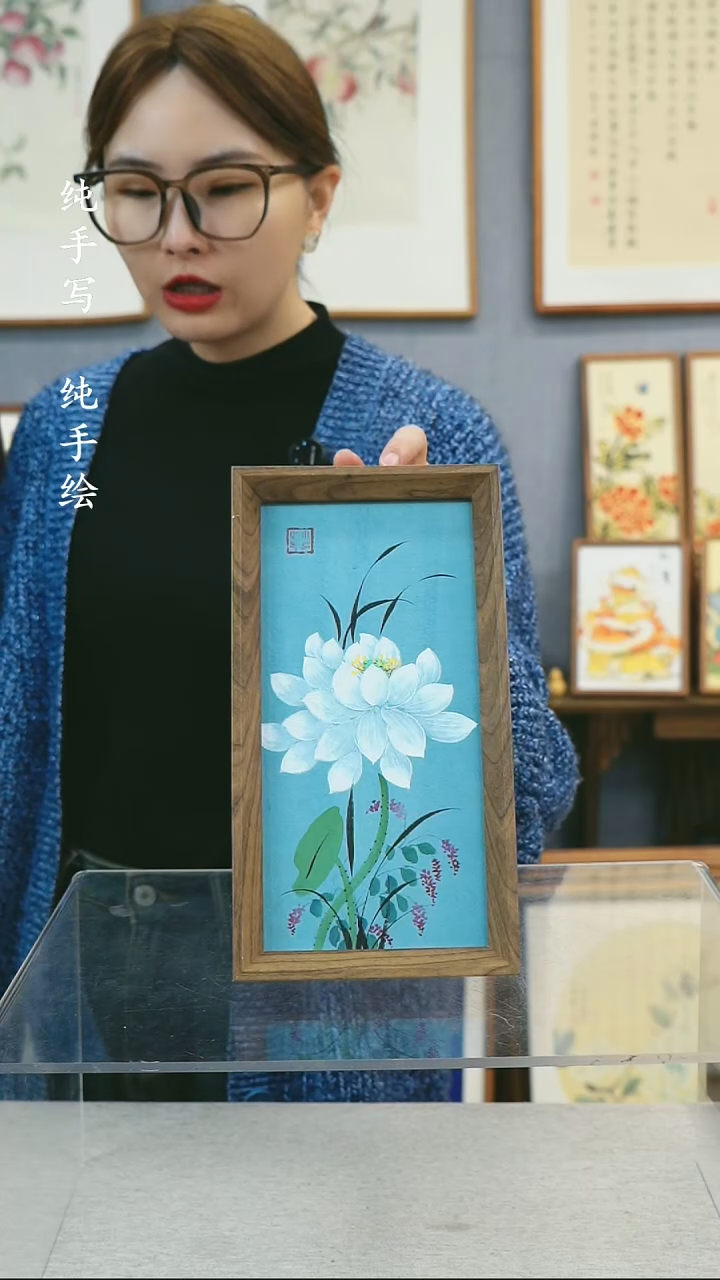 【闪购商品】国画手写手绘带框作品-16*29-荷花