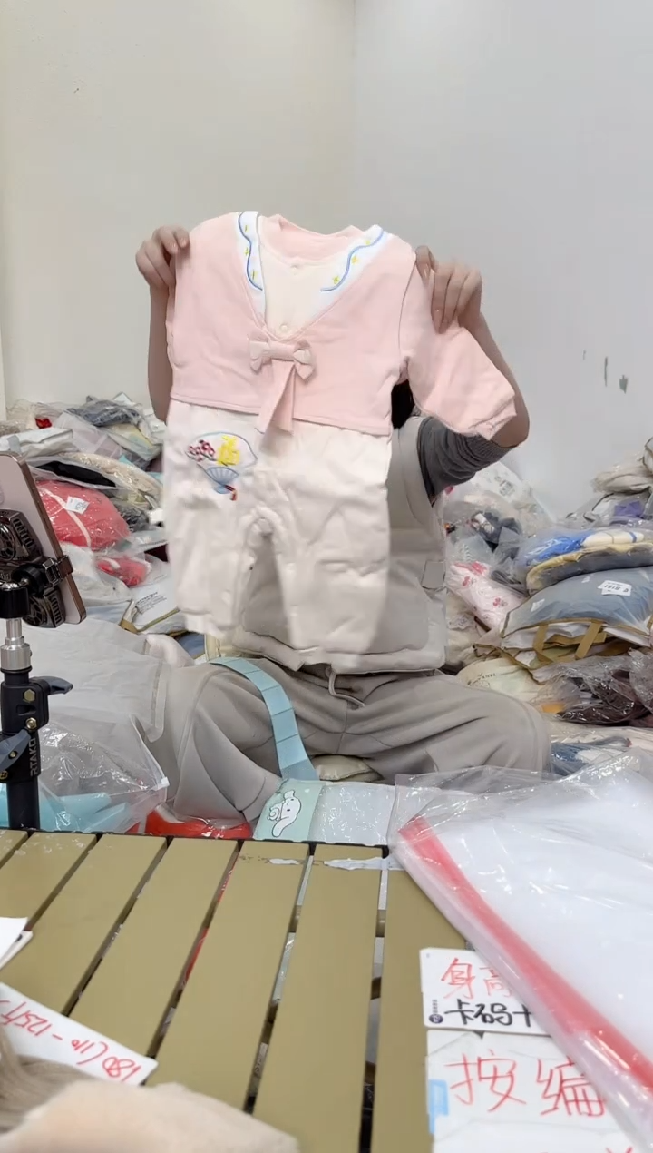 兮兮家童装捡漏353