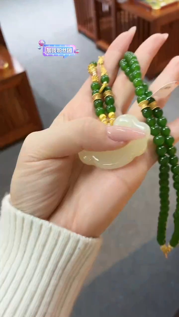 【慧慧甄选】高端轻奢多样性发货HF1781S