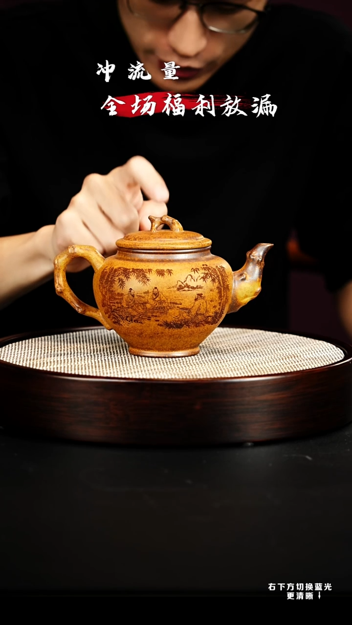 茶壶紫砂宜兴紫砂壶 h78985