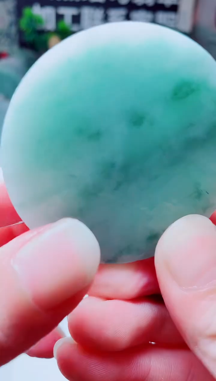 颈饰未镶嵌翡翠2984