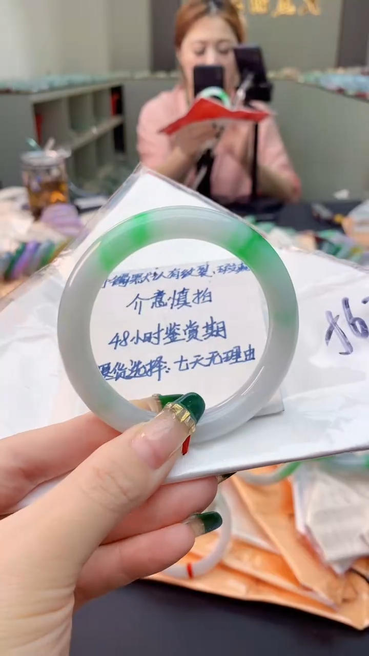 翡翠手镯未镶嵌0617114361