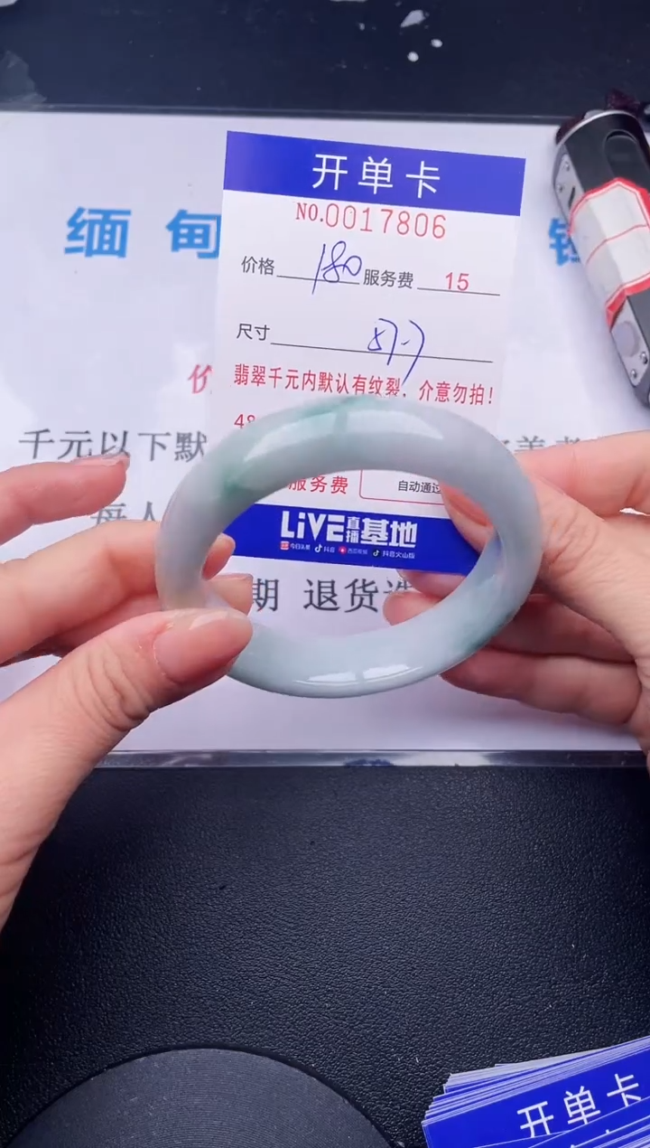 【闪购商品】06拍哪个发哪个图片为准