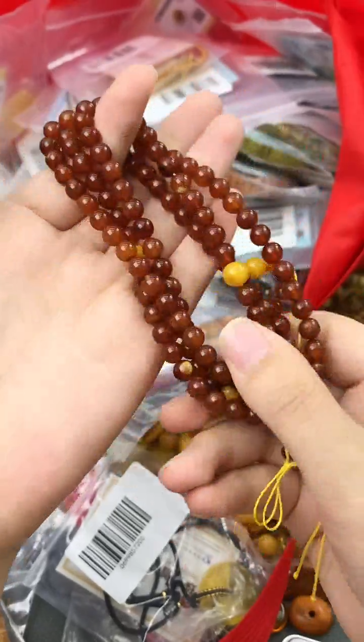 【闪购商品】未镶嵌琥珀珠宝奇石65