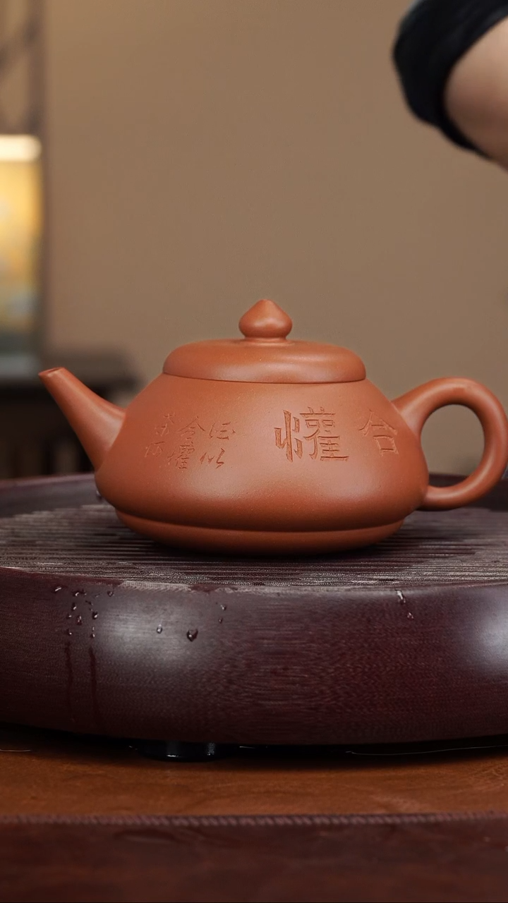 【闪购商品】紫砂茶壶宜兴紫砂壶