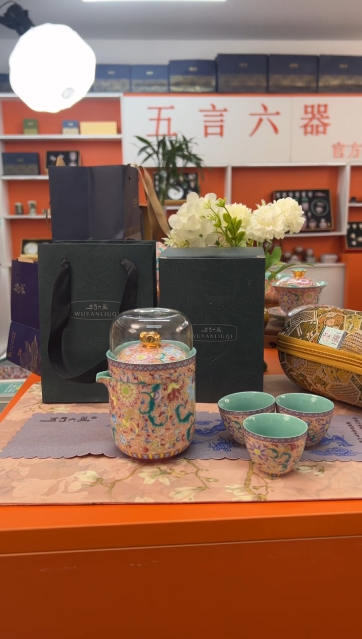 【闪购商品】瓷片小乔闪电购链接