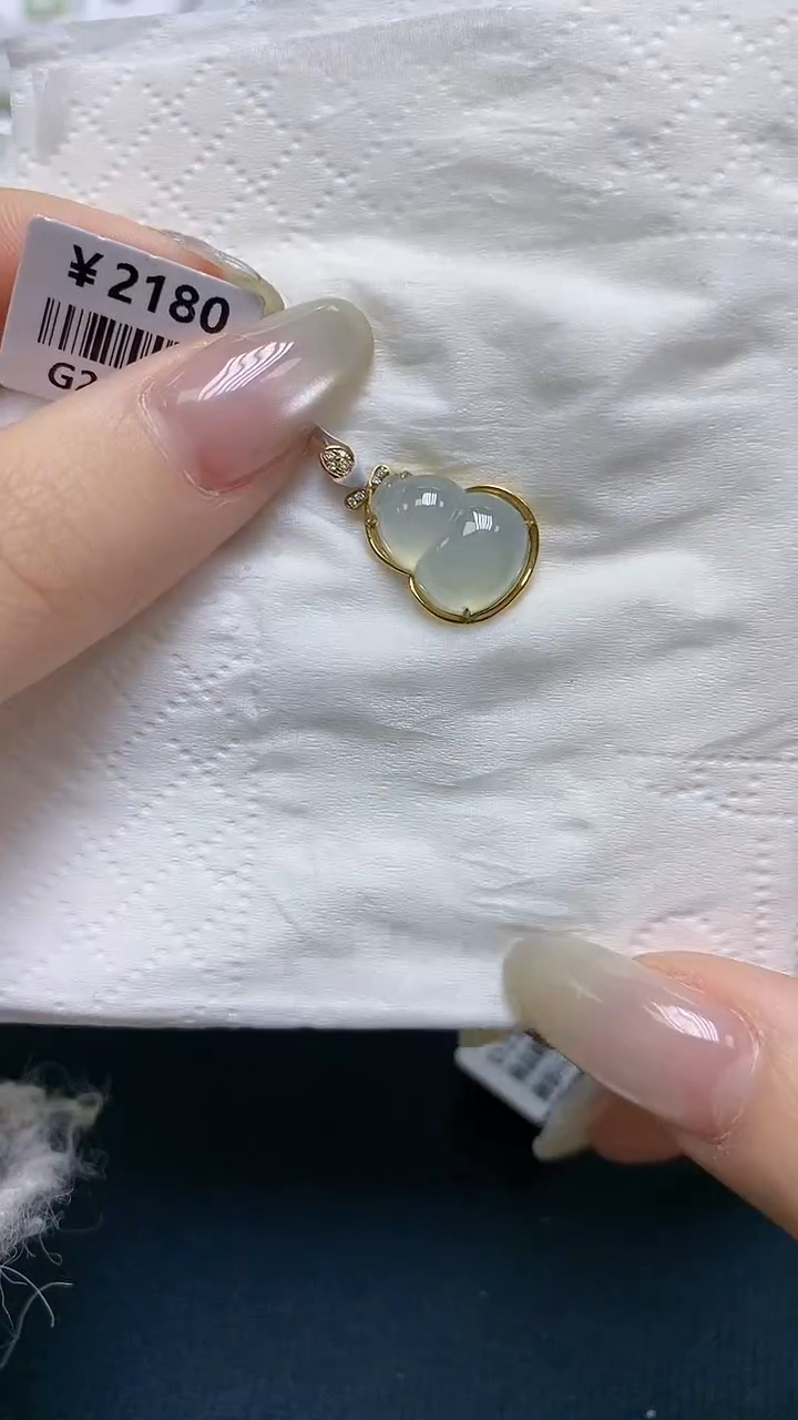 【闪购商品】翡翠18K金镶嵌颈饰天然A货翡翠