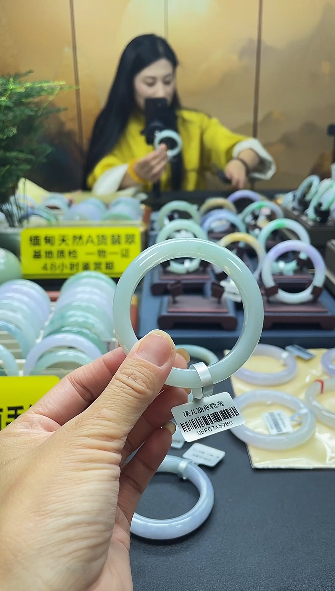 未镶嵌手镯翡翠54~55 多样性发货