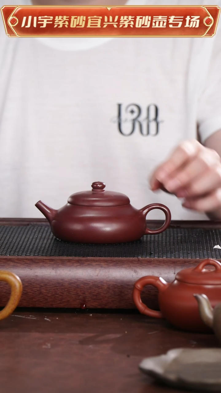 茶杯紫砂光素半月恒云 高 @@CH03363