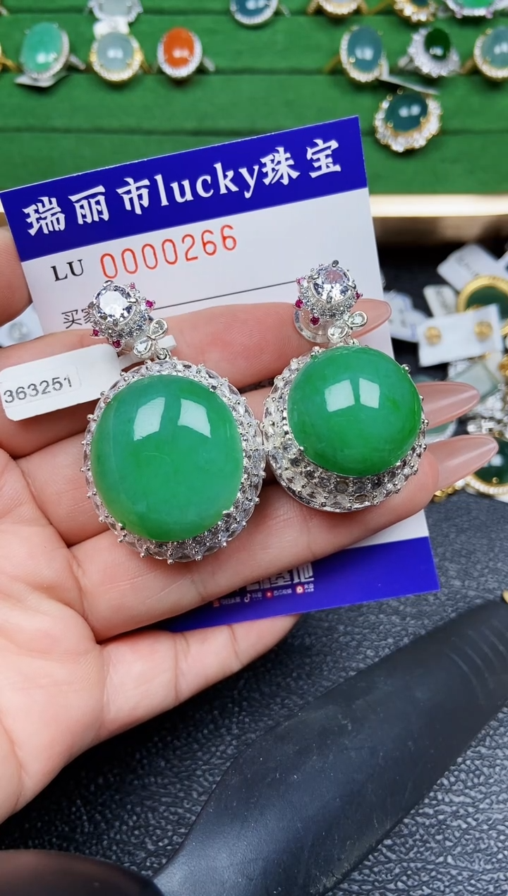 【闪购商品】翡翠颈饰银S925镶嵌0266