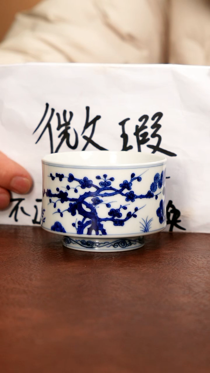 陶瓷五里雾品牌微瑕福利