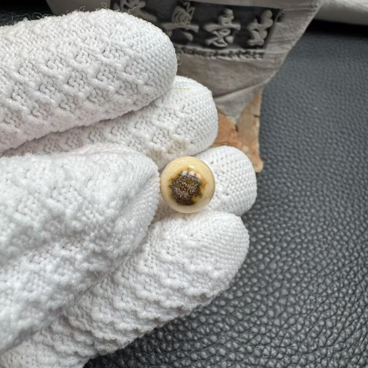 尺寸11mm左右猛犸蓝眼睛单珠一个571号