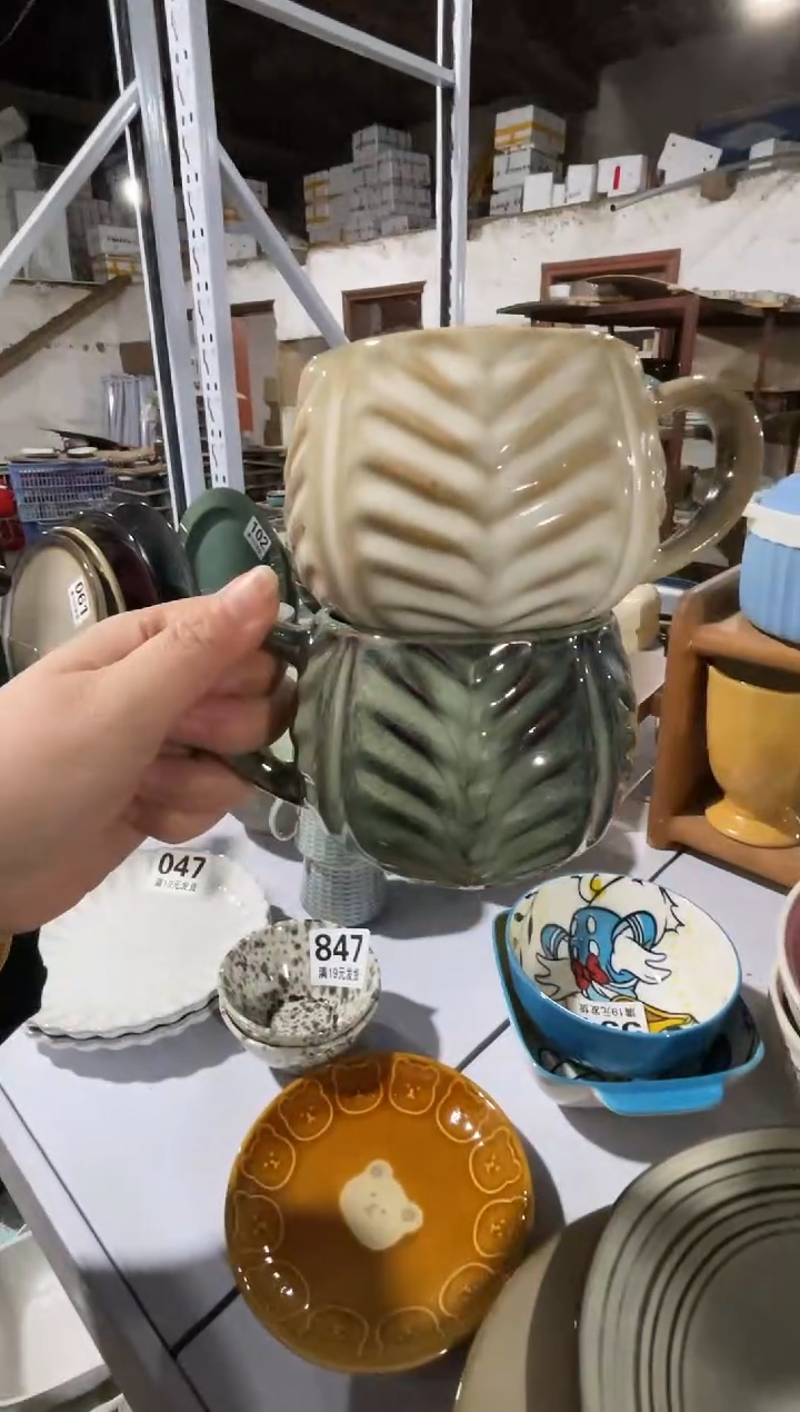 【闪购商品】碗微瑕（1件套）麻花杯子