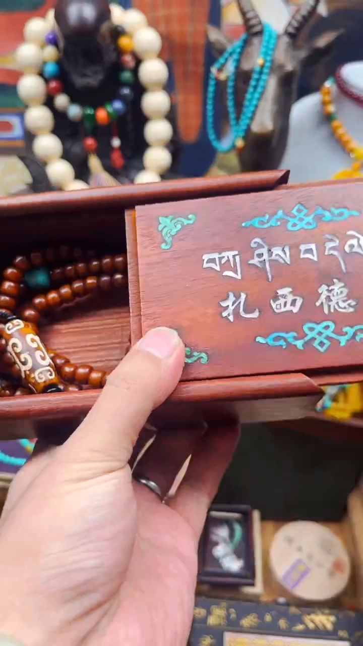 其他牛骨老赵专属精品文玩