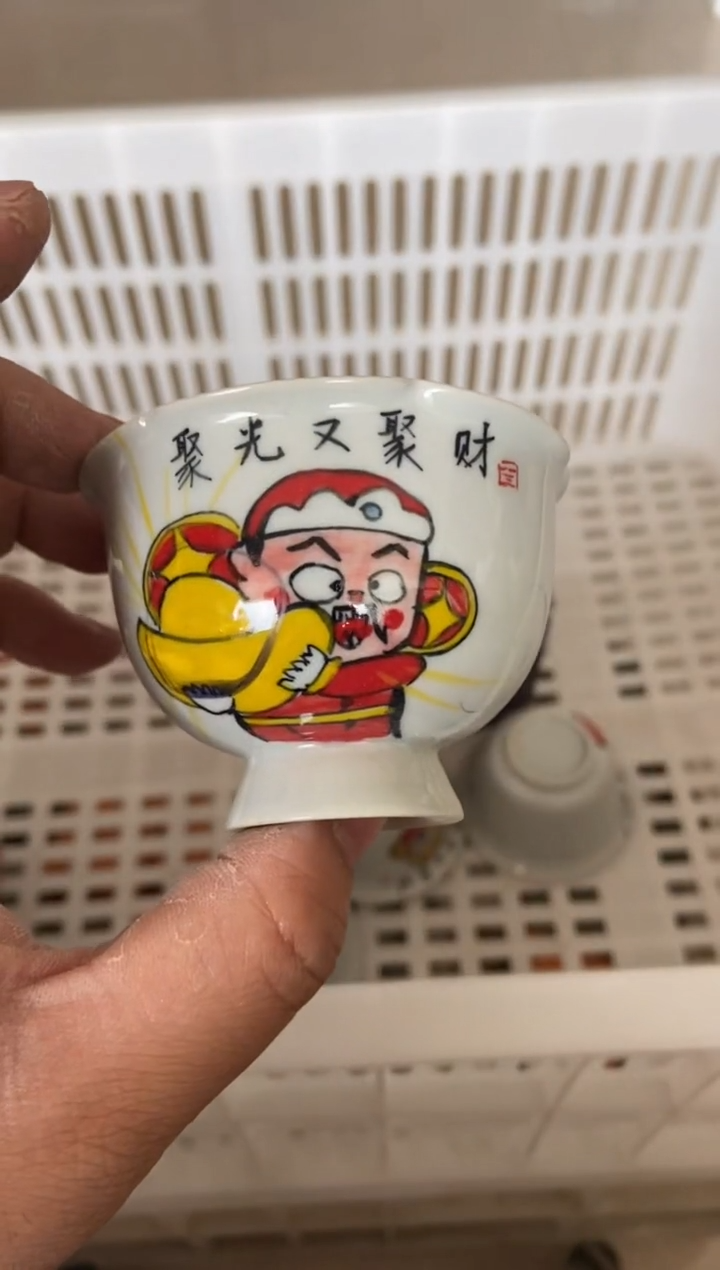杯无运费险有瑕疵的摄影的产品有使用过的痕迹有点脏介意勿拍