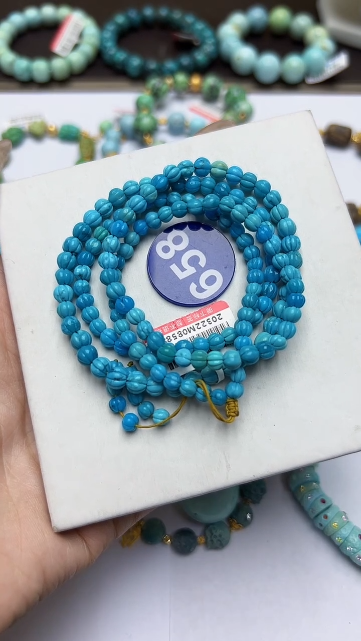 绿松石未镶嵌手串658