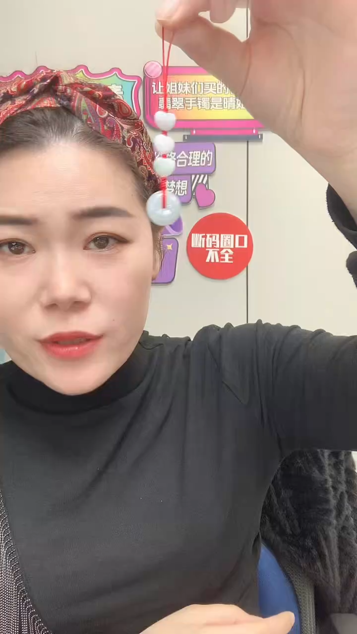 【闪购商品】翡翠挂件未镶嵌CPM337多样性发一