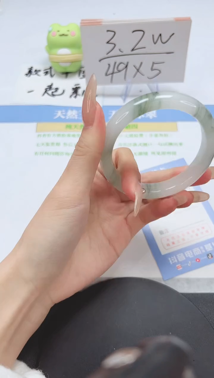 【闪购商品】石英质玉手镯未镶嵌A380-57