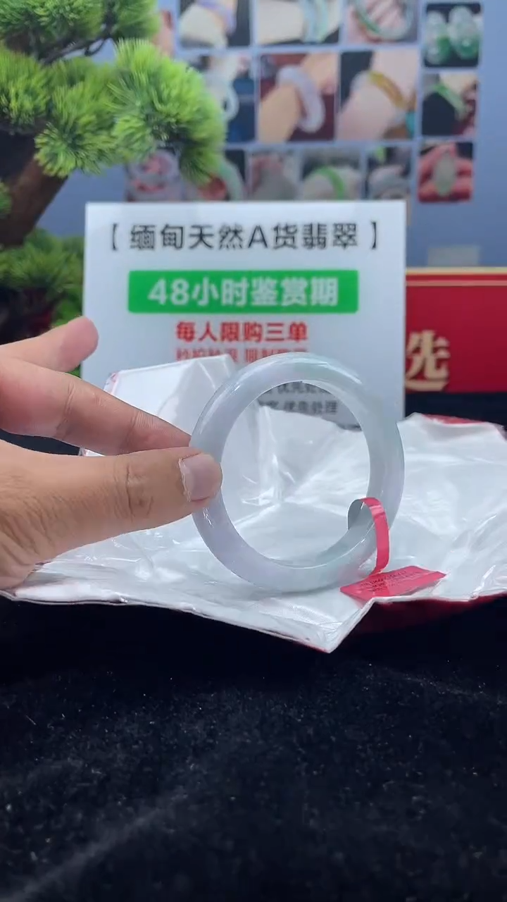 【闪购商品】翡翠未镶嵌手镯手镯4