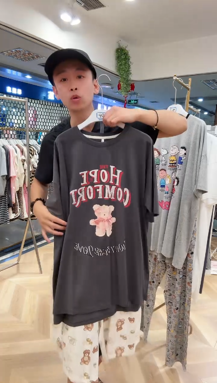 棉大板半袖短裤130-180斤